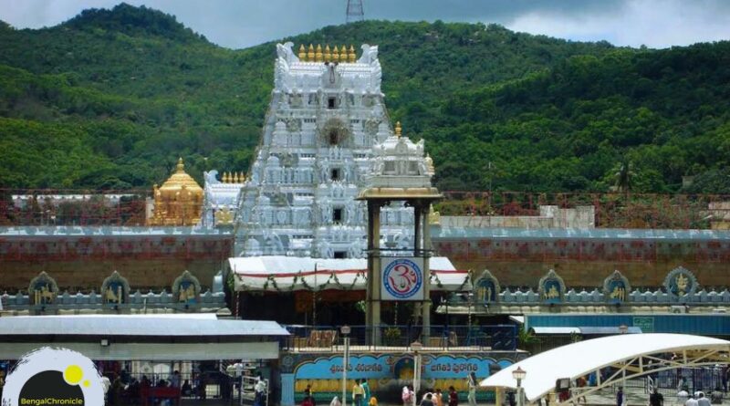 How to go to tirupati from kolkata