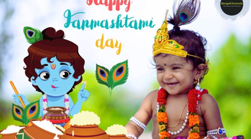 Happy-Janmashtami-2023