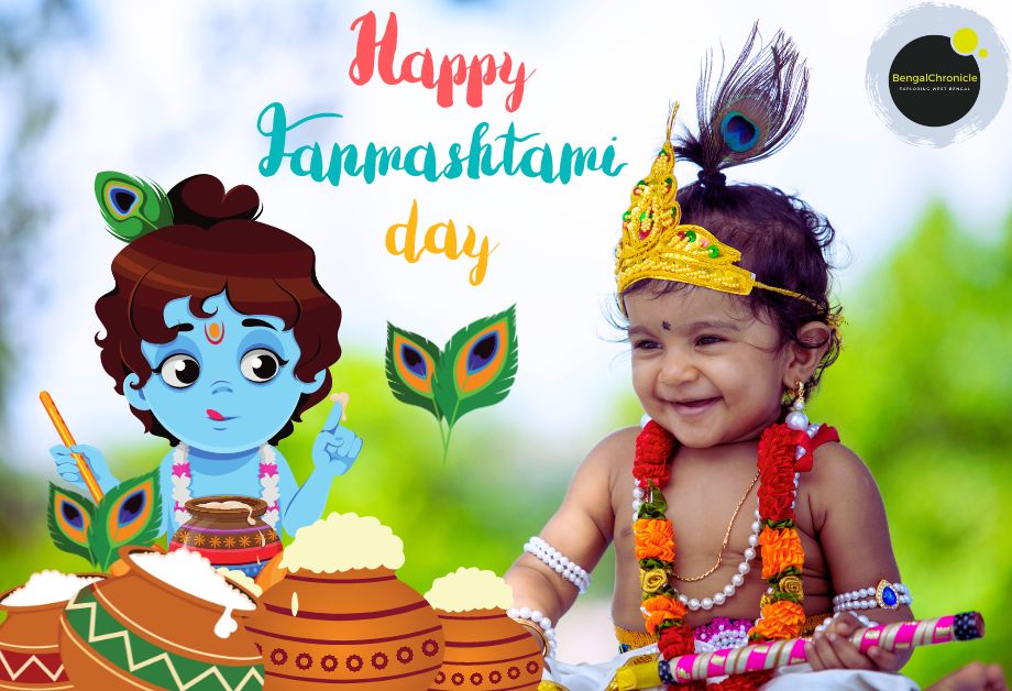 Krishna Janmashtami 2023